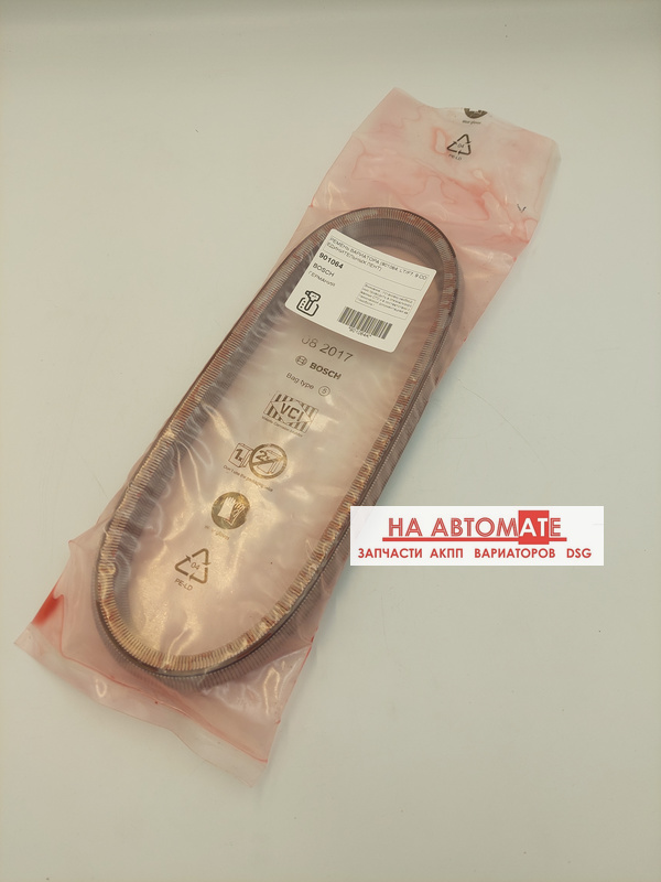 Ремень вариатора (LT/F7, 9 соединительных лент)