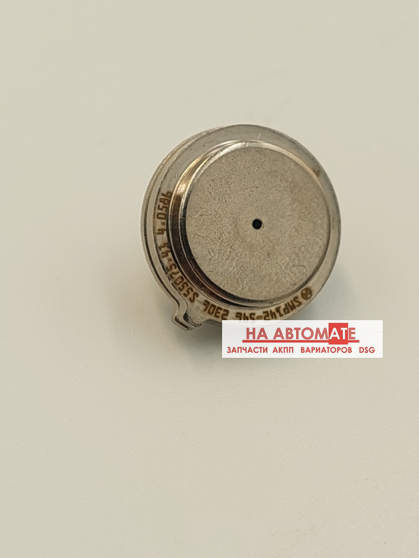 ДАТЧИК ДАВЛЕНИЯ 0BH/0BT/0DE/0DL/0GC (ТИП 2, #SMP142-546)