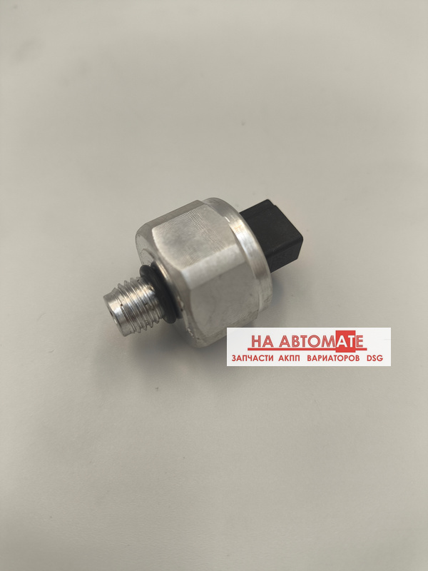 Датчик давления (Primary/Secondary) JF011E/JF015E/RE0F09A/JF010E