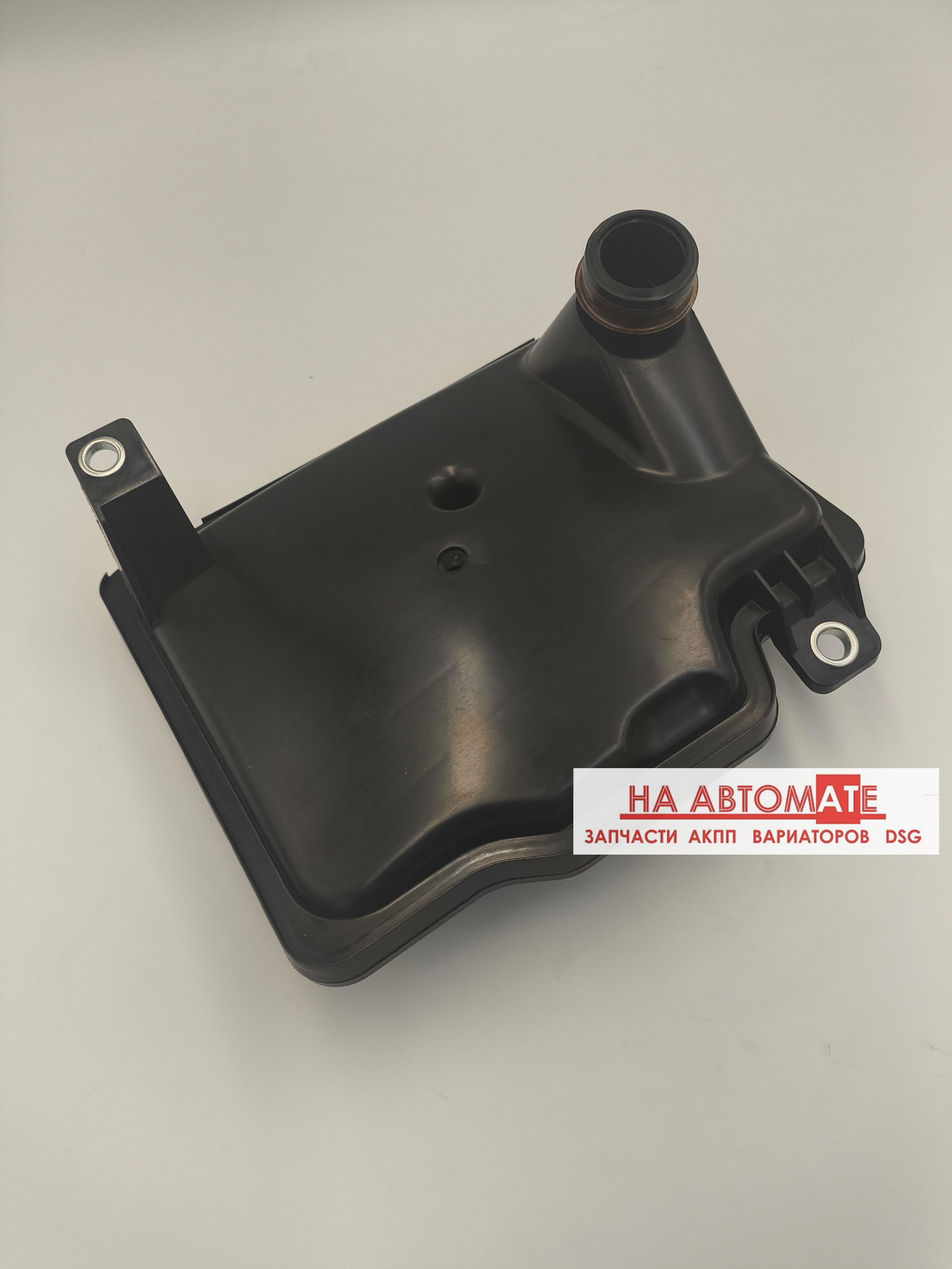 Фильтр масляный 62TE
