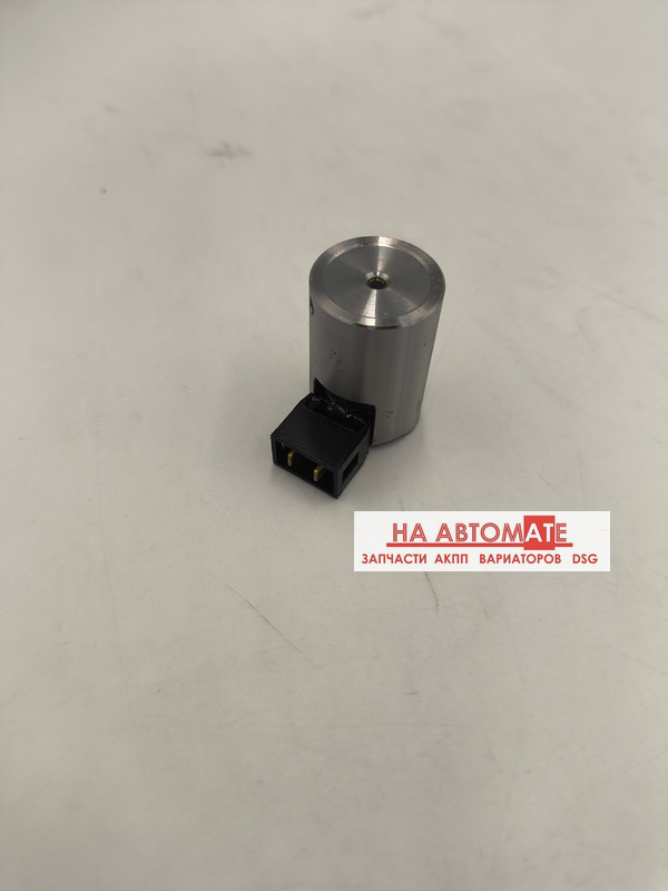 Соленоид регулировки давления, блокировки 01M/01N/01P/096/097/098