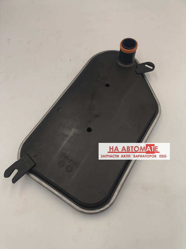 Фильтр масляный 5HP19 (VAG)