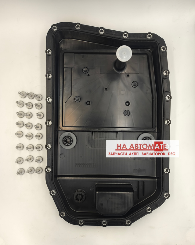 Масляный поддон с фильтром 6HP19/6HP21 BMW 2002-Up