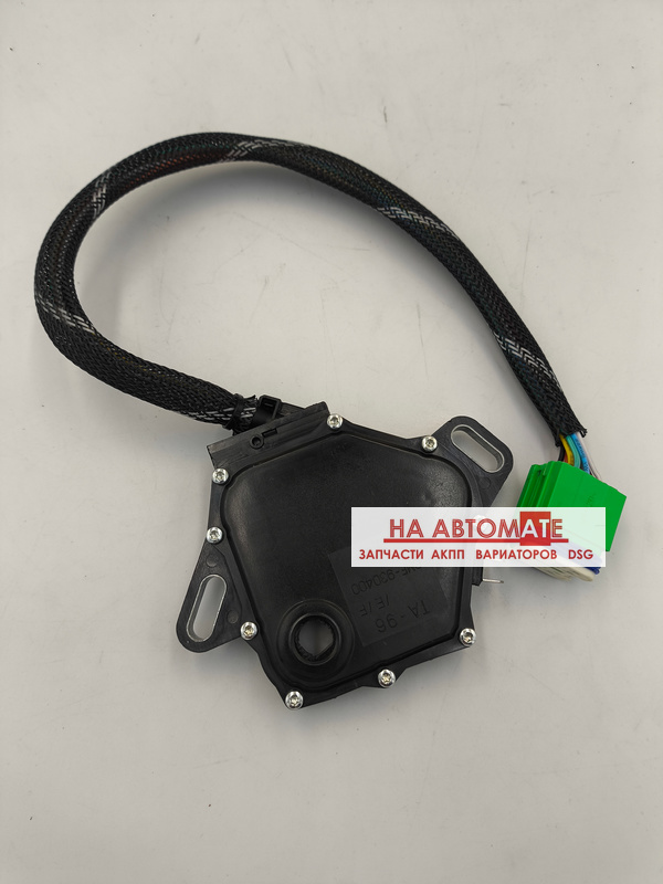 Датчик переключения передач DP0 / AL4 / DP2