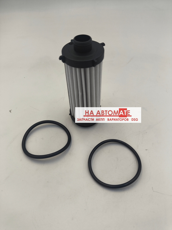 Фильтр-картридж 7DCT300S (HYT7DCT1 / 2)/7DCT450(GW7DCT1 / GW7DCT2) HAVAL / GREAT WALL / 724.0