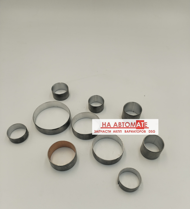 Комплект втулок (10шт) AL4/AT8/DP2/DP8/DP0