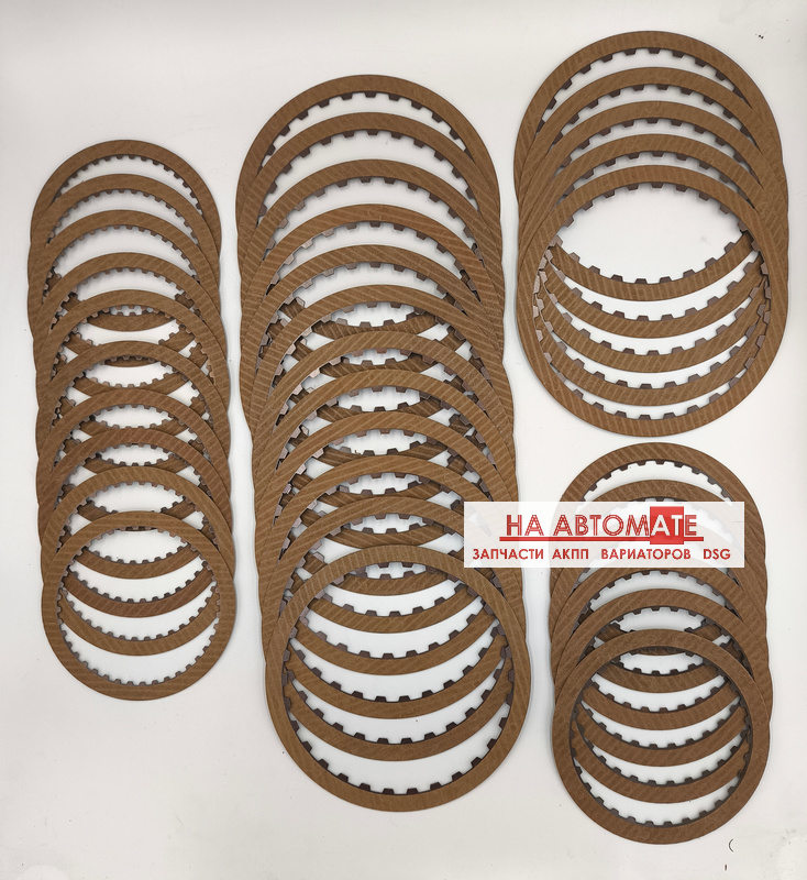 Комплект фрикционных дисков 5HP24 / 24A BMW / Jaguar / Audi 95+