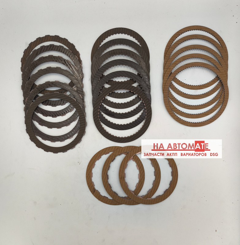Комплект фрикционных дисков 5R55W / 5R55S