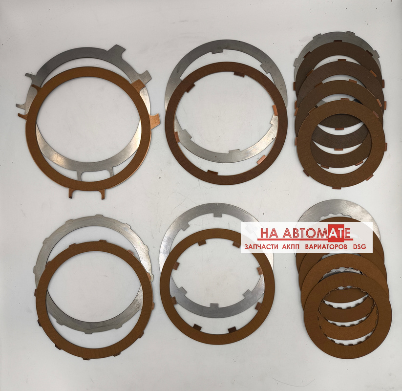 Комплект фрикционных дисков АКПП DP0/AL4 18 шт (1,4L)