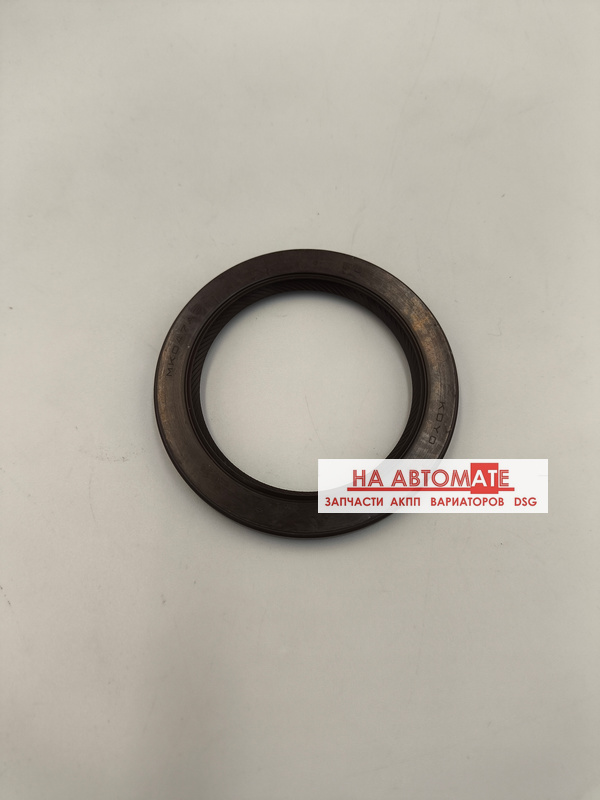 САЛЬНИК НАСОСА