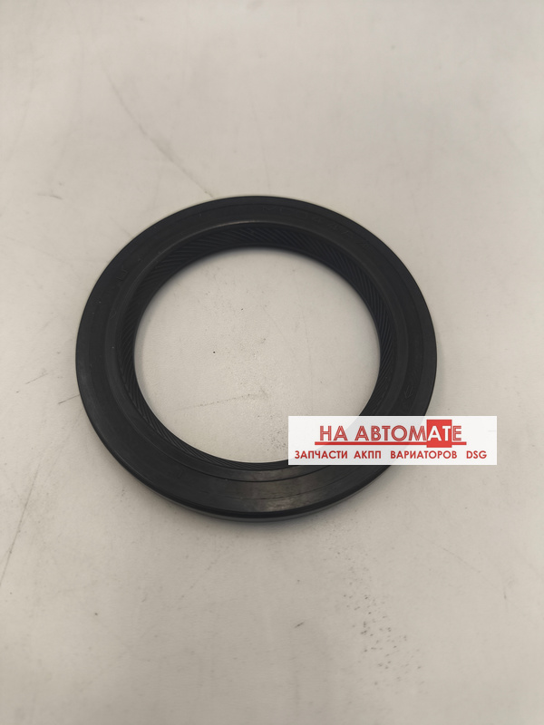 Сальник насоса CW6AEL/EW6AEL/FW6AEL/GW6AEL/A8LR/A8TR1