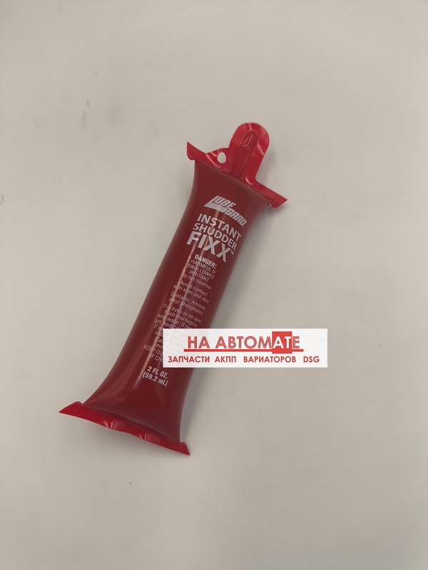 Присадка для гидротрансформатора