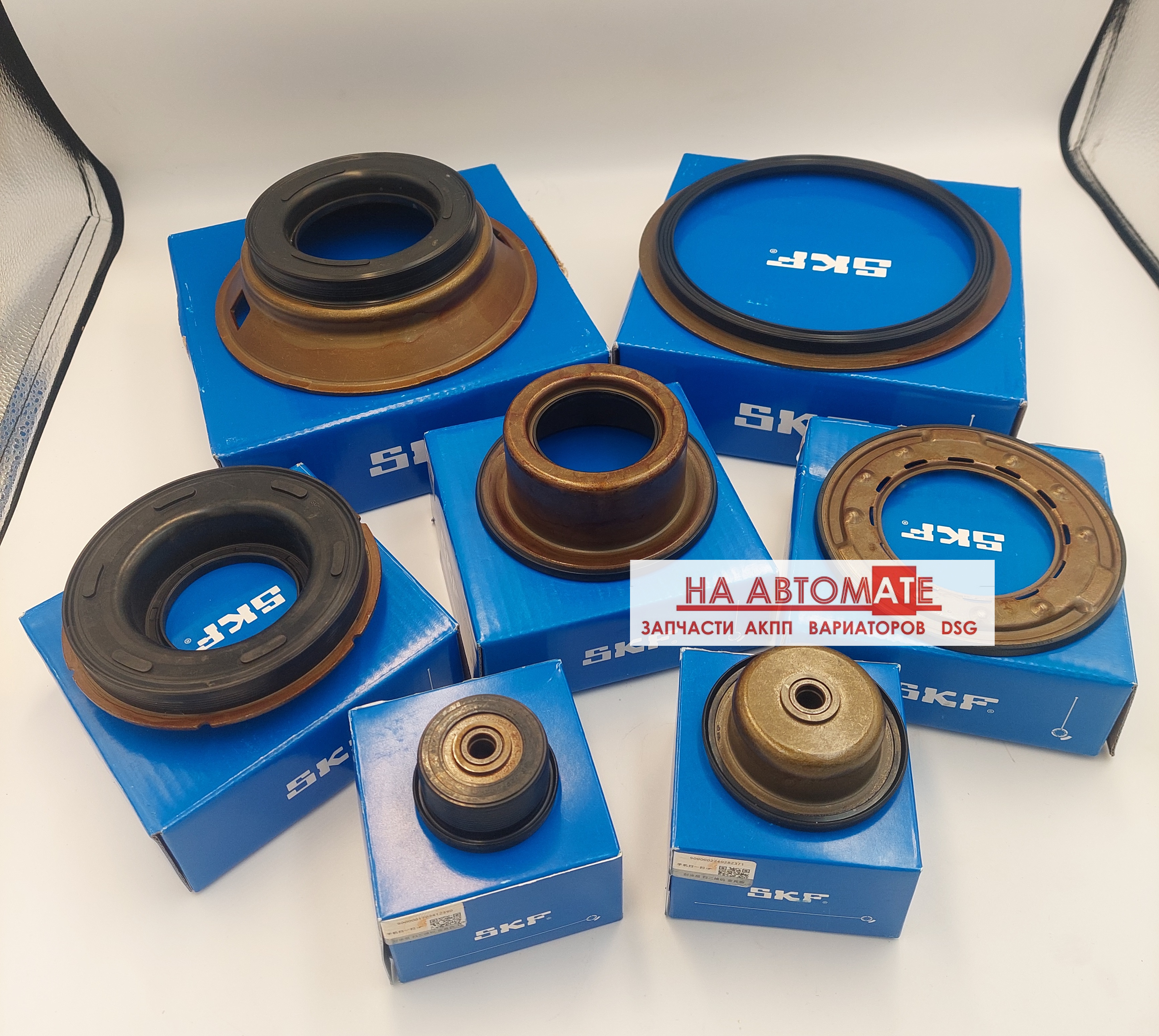 Комплект поршней SKF (7шт.) AL4/DP0