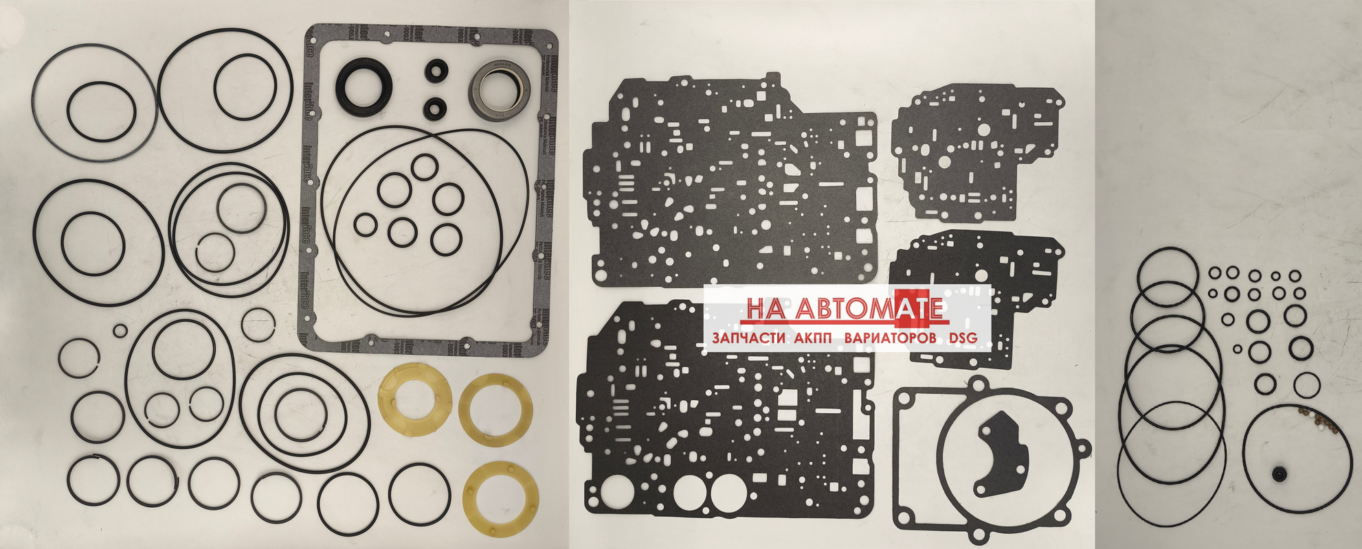 Комплект прокладок и сальников AW03-71LS / 03-72LS A44D / A45D,81+