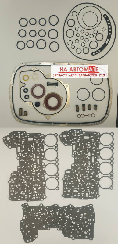 Комплект прокладок и сальников 4L40E/5L40E/5L50E