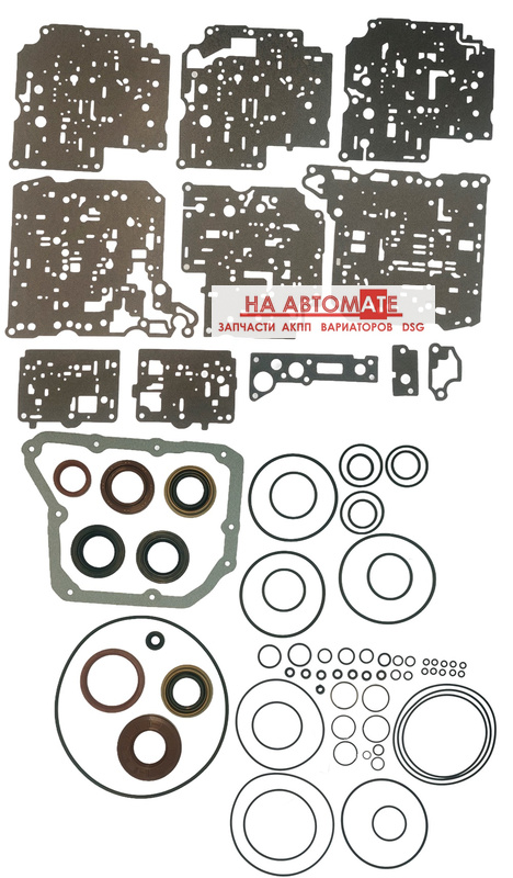 Комплект прокладок и сальников AW55-50SN/AW55-51SN