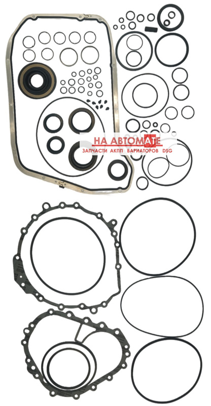 Комплект прокладок и сальников 8HP55A / 8HP55FL / 0BK / 0BW