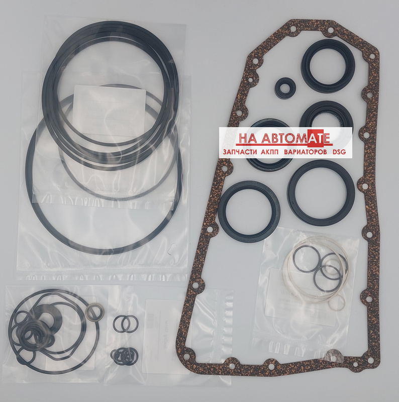 Комплект прокладок и сальников JF011E/RE0F10A,07+