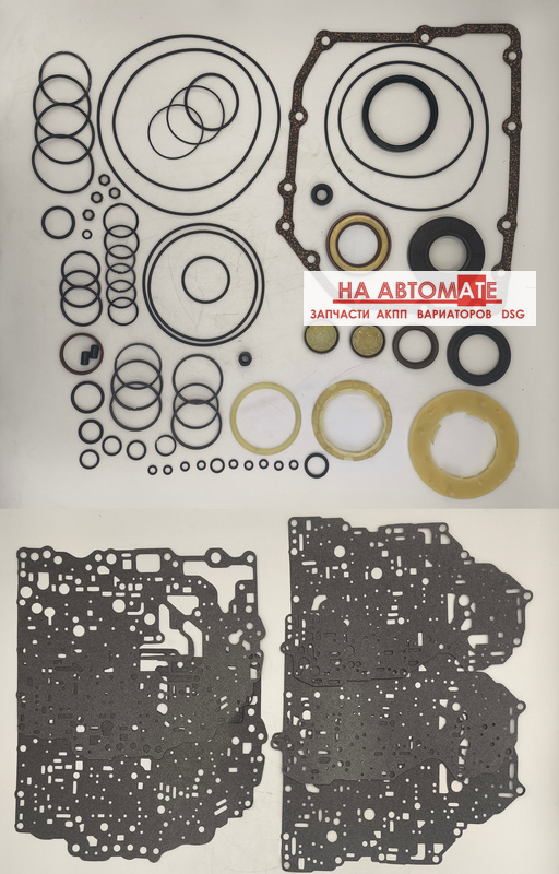 Комплект прокладок и сальников TG81-SC / TG-81SD VOLVO