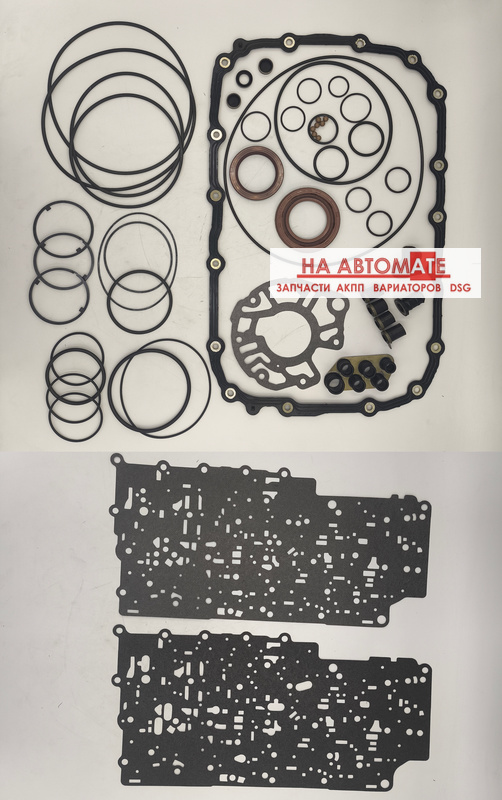 Комплект прокладок и сальников 6L45E / 6L50E