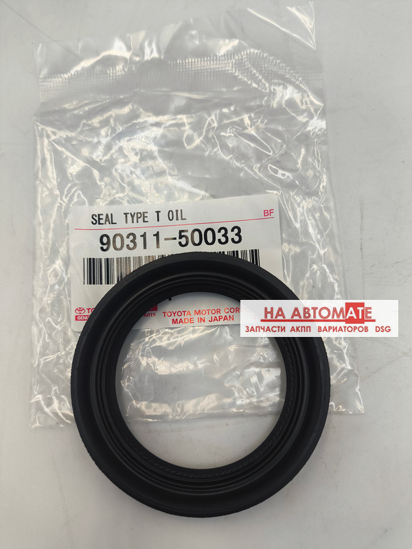 Сапльник левого привода K111-K115/ U240-U250 E/F / U660E / U760E / U880E