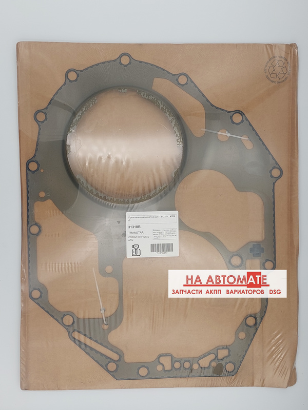 Прокладка межкорпусная (1.8L-2.0L, #5284) AL4, DP0