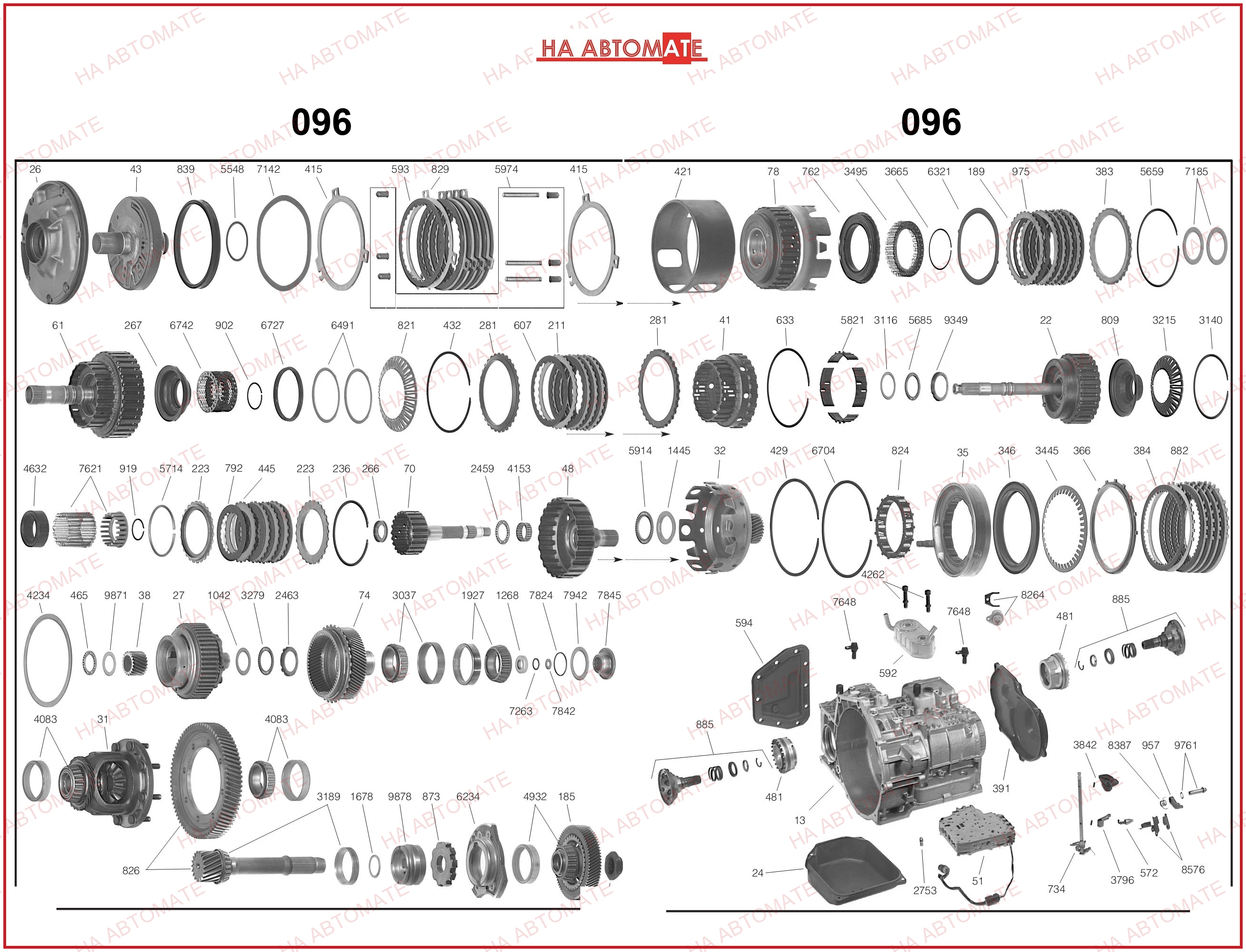 Схема AG4 01M, 095, 096 1