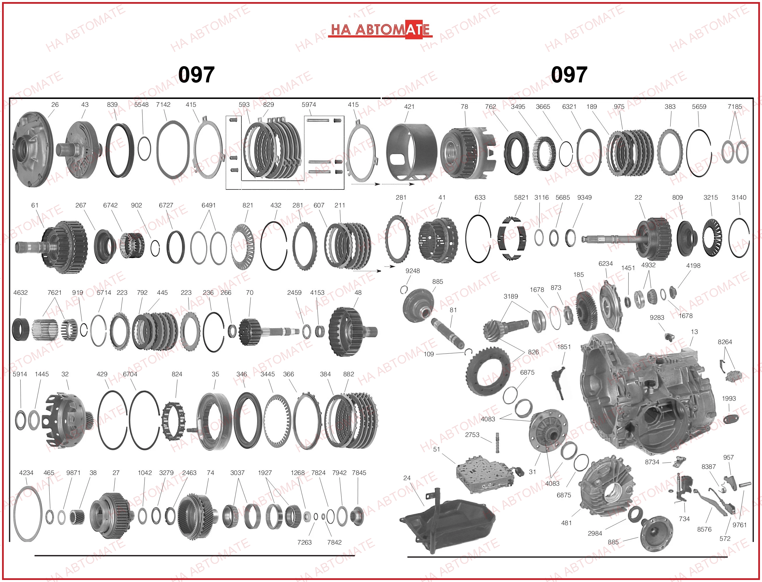Схема AG4 01N, 097 1