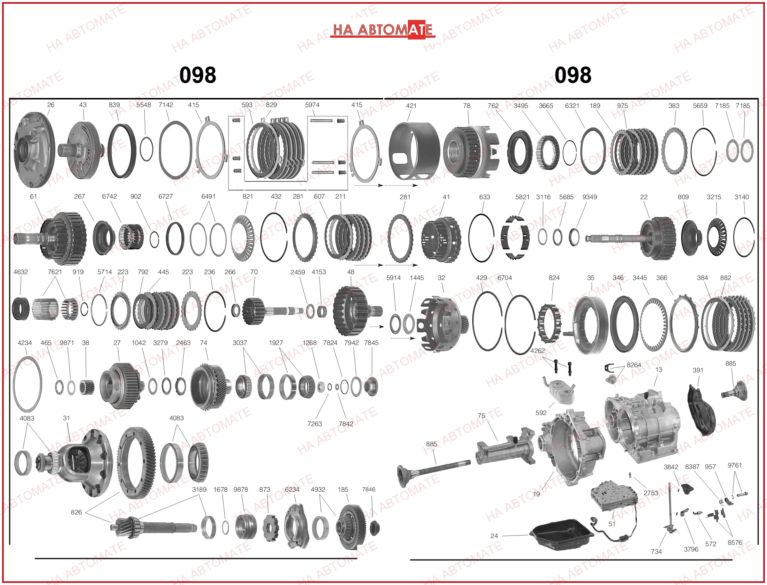 Схема AG4 01P, 098 1