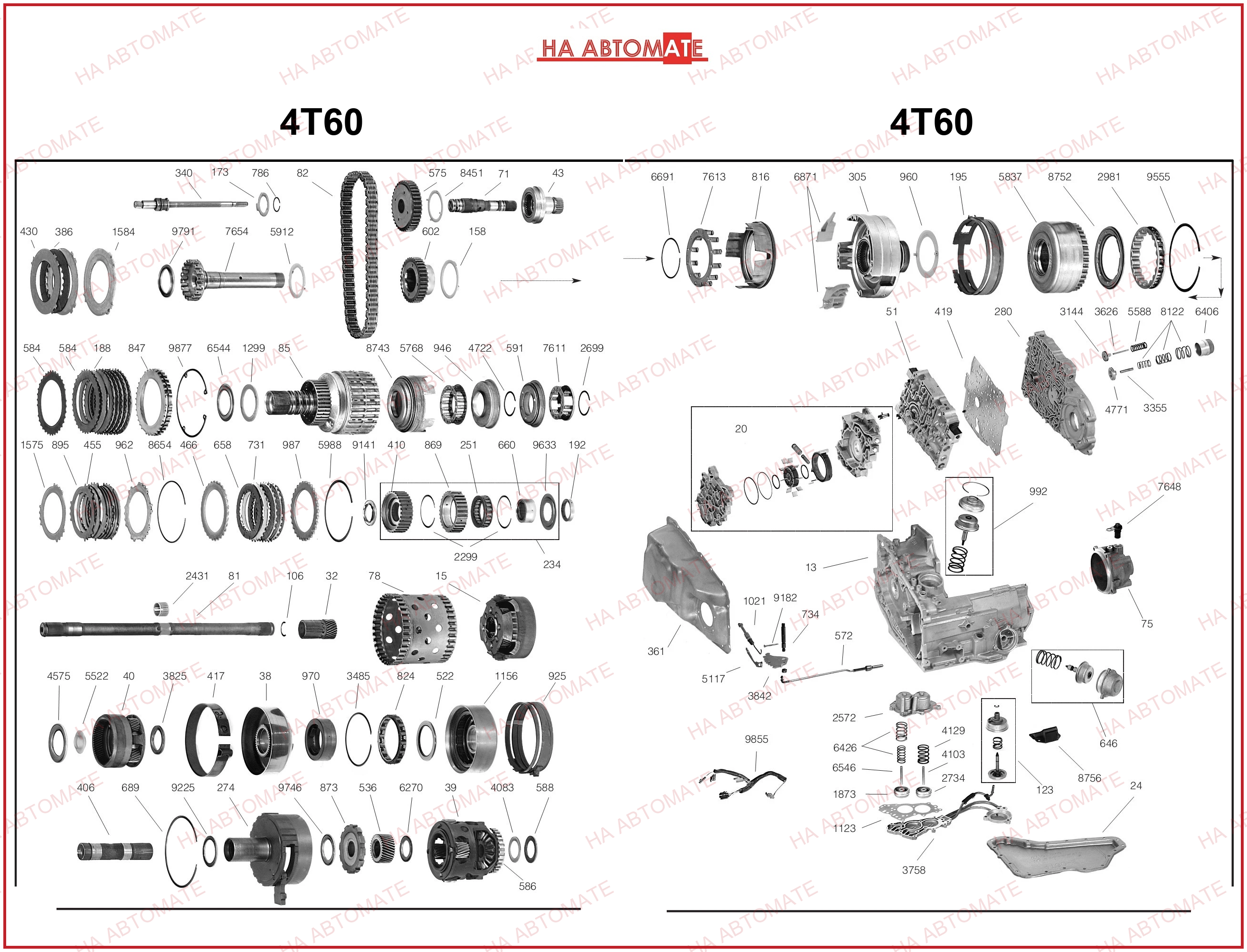 Схема 4T60, TH440-T4 1