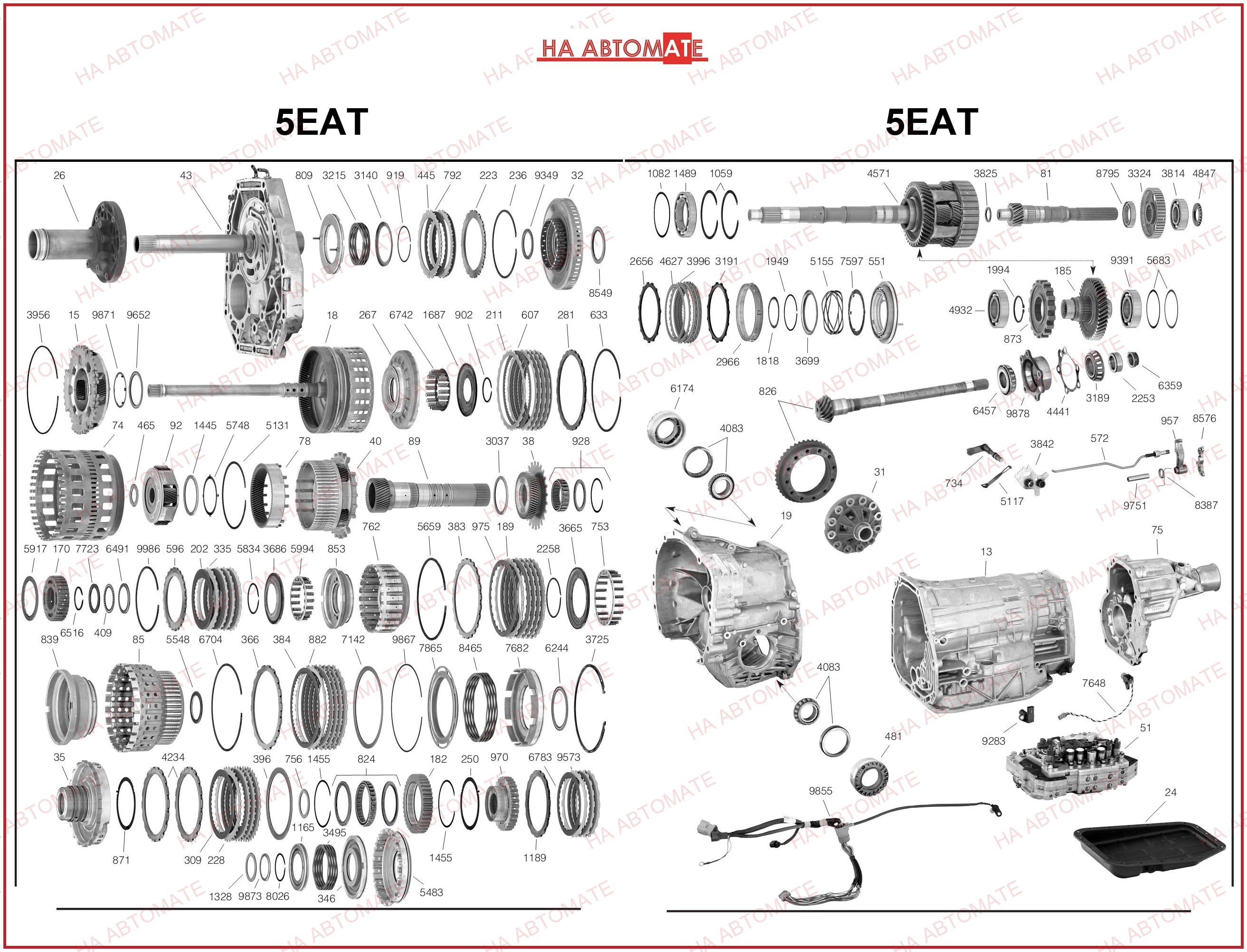 Схема 5EAT-SUBARU, JR507E 1