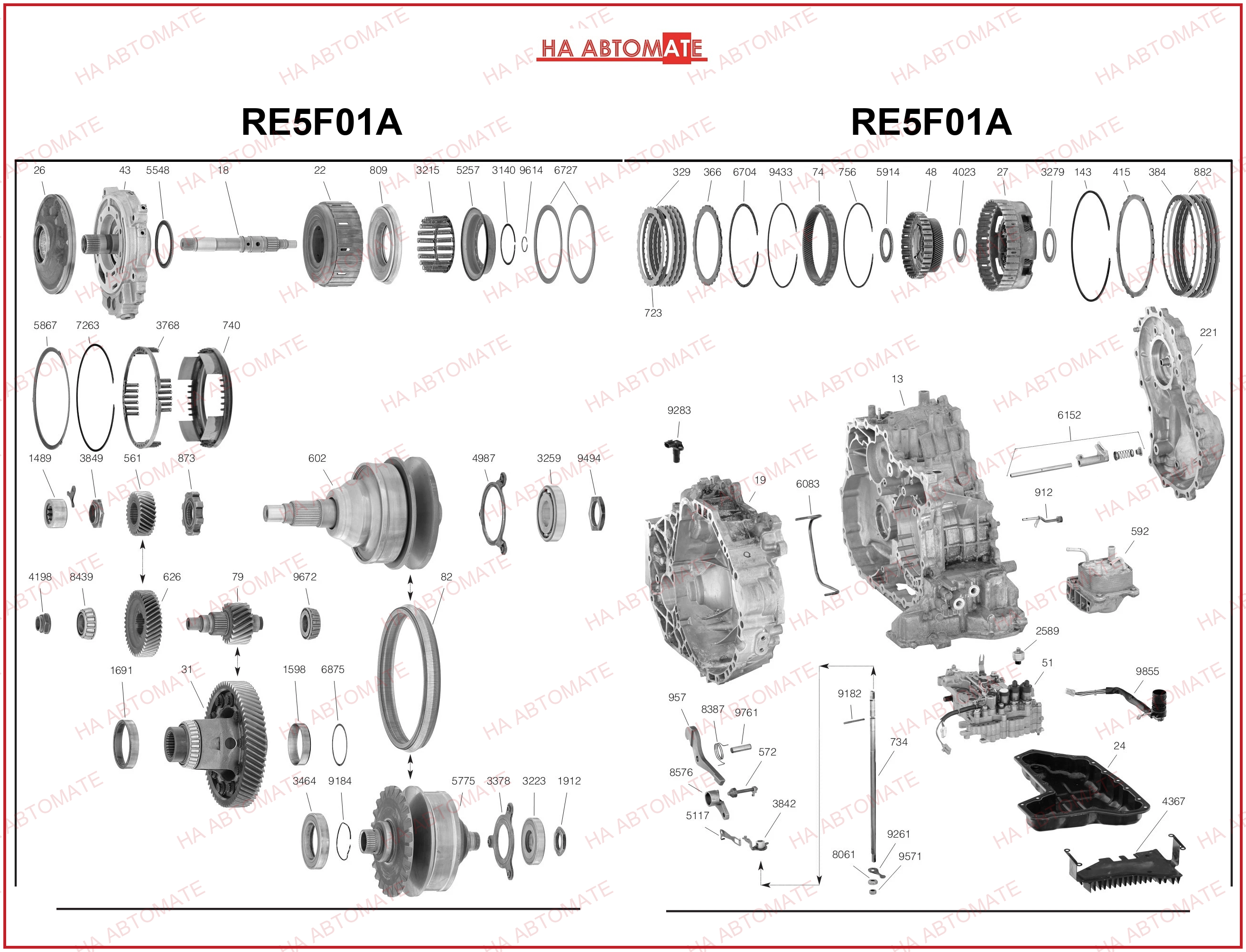 Схема RE5F01A, JF506E,09A, 5F31J, JA5AEL 2