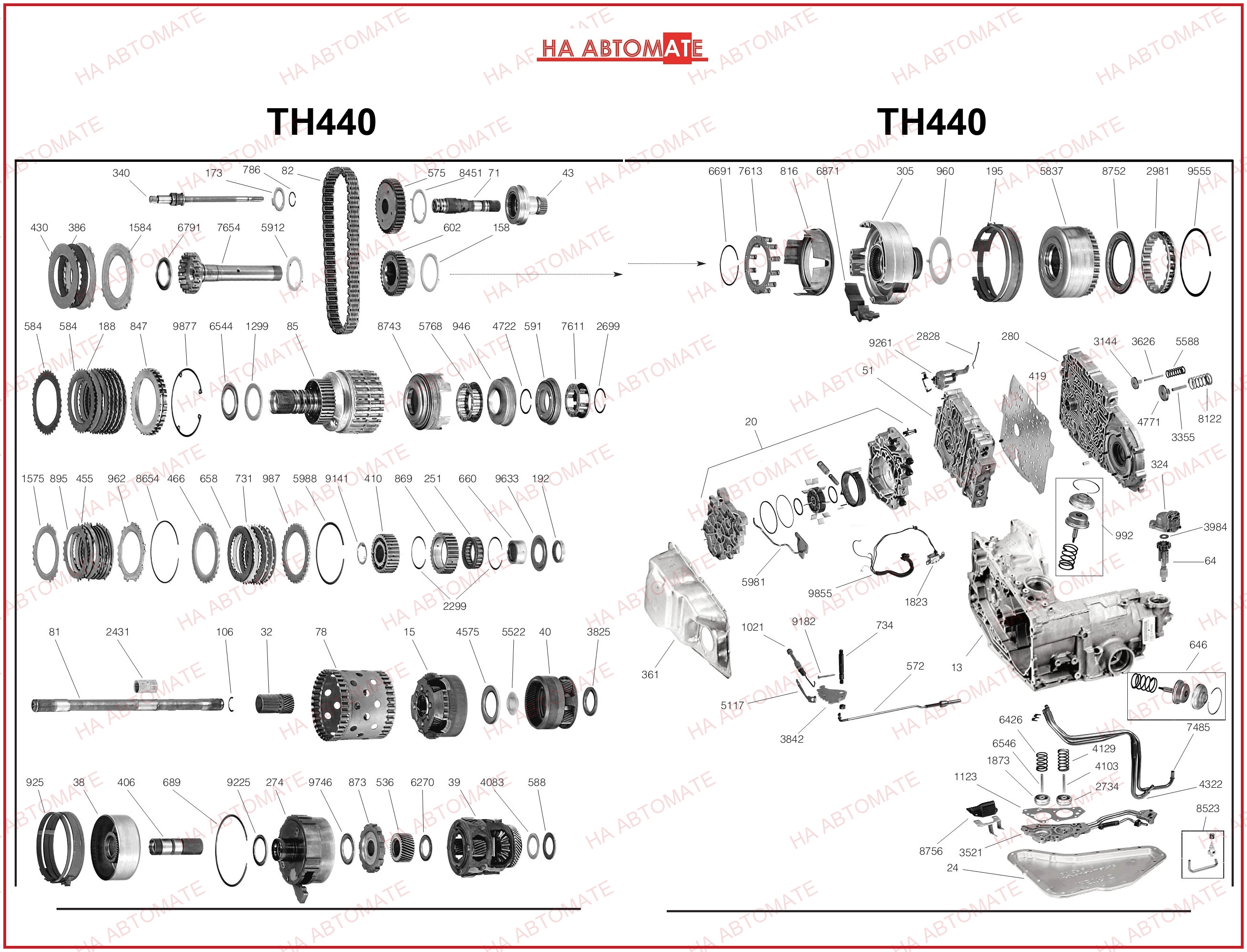 Схема 4T60, TH440-T4 2