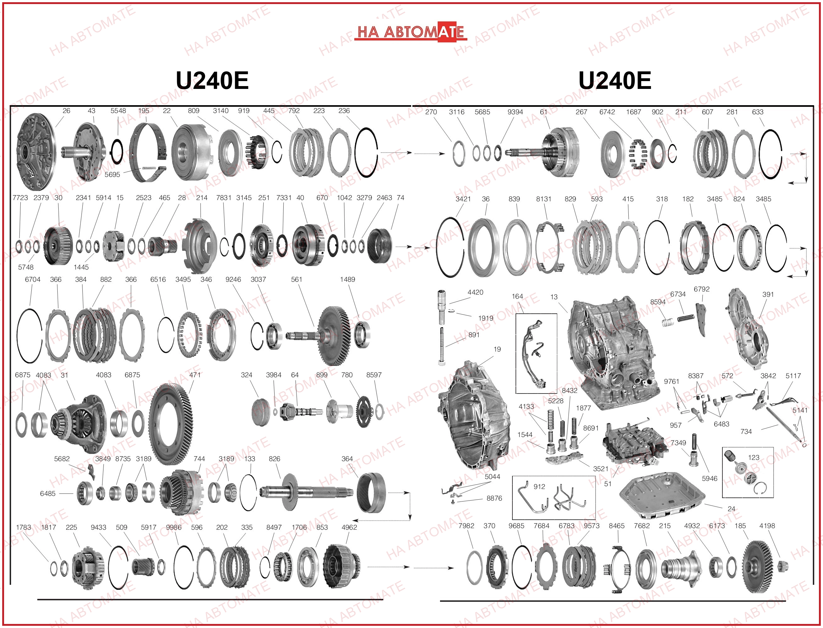 Увеличенная схема U240E/F, U241E/F