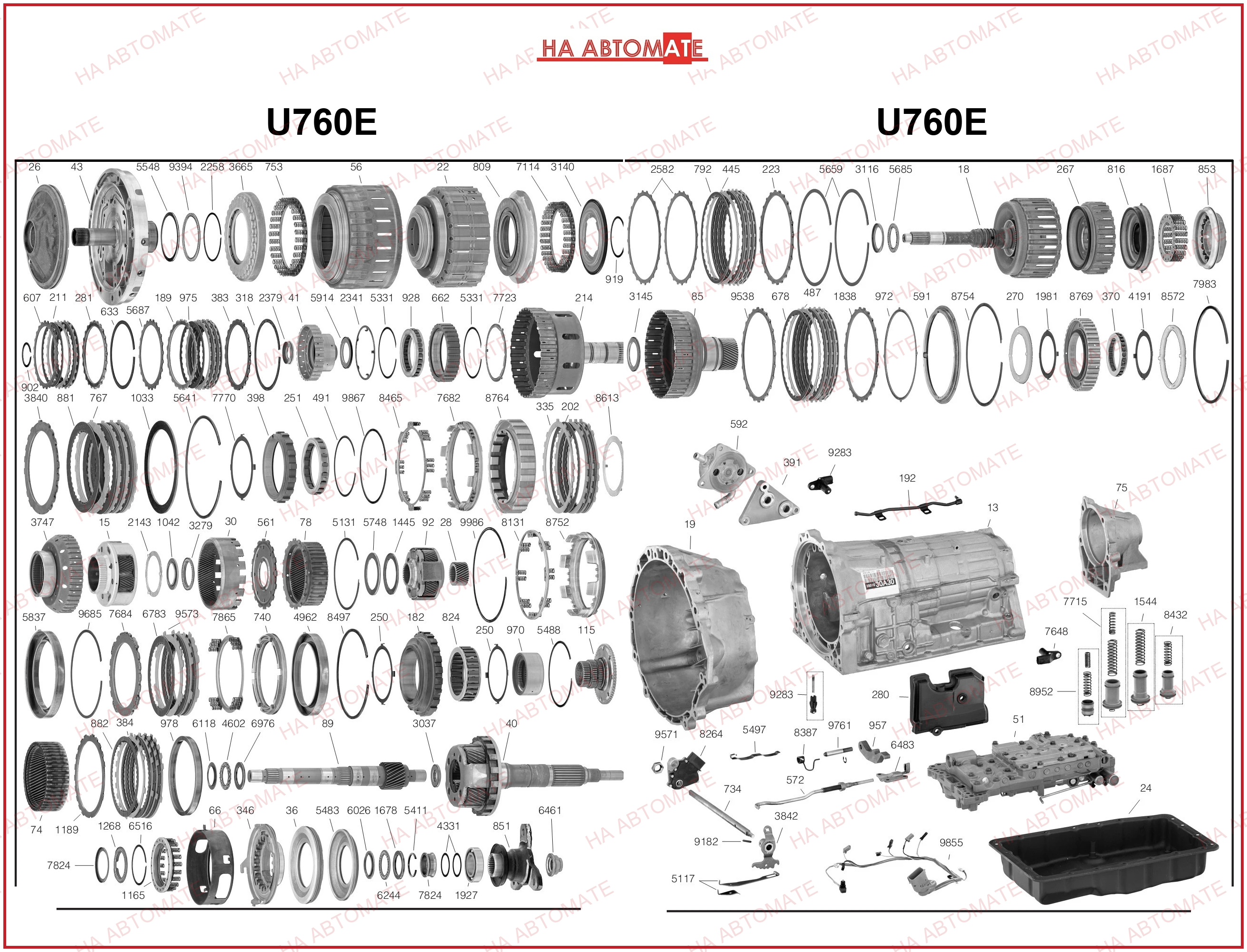 Схема U760E,U761E,TM-60LS,TM60LS 1