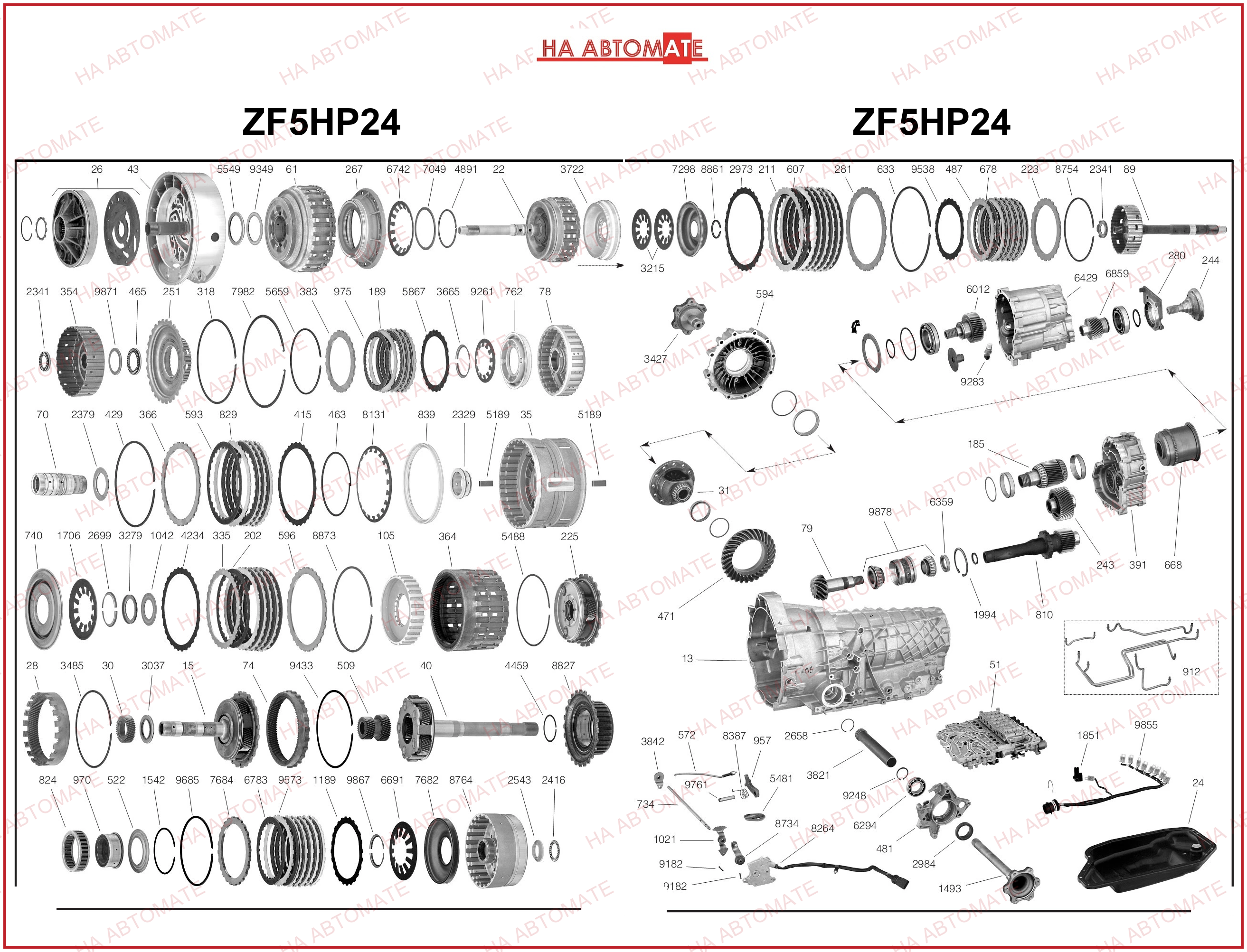 Схема ZF5HP24, ZF5HP24A, 01L 1