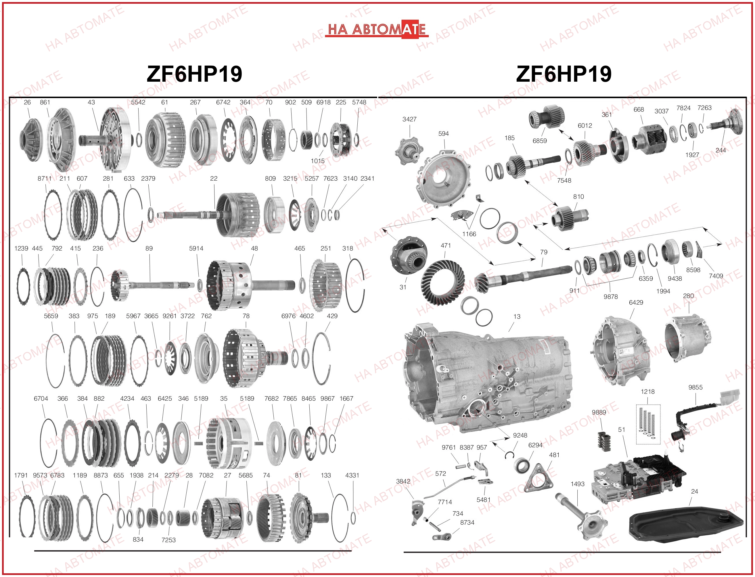 Схема ZF6HP19, ZF6HP21, GA6HP19Z 1